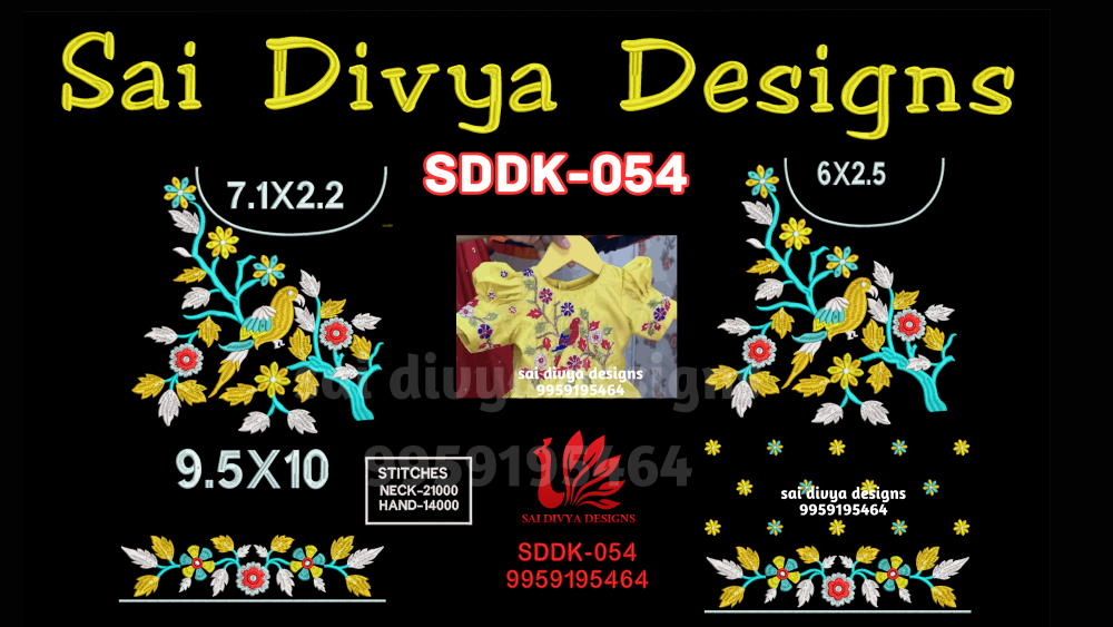 SDDK054