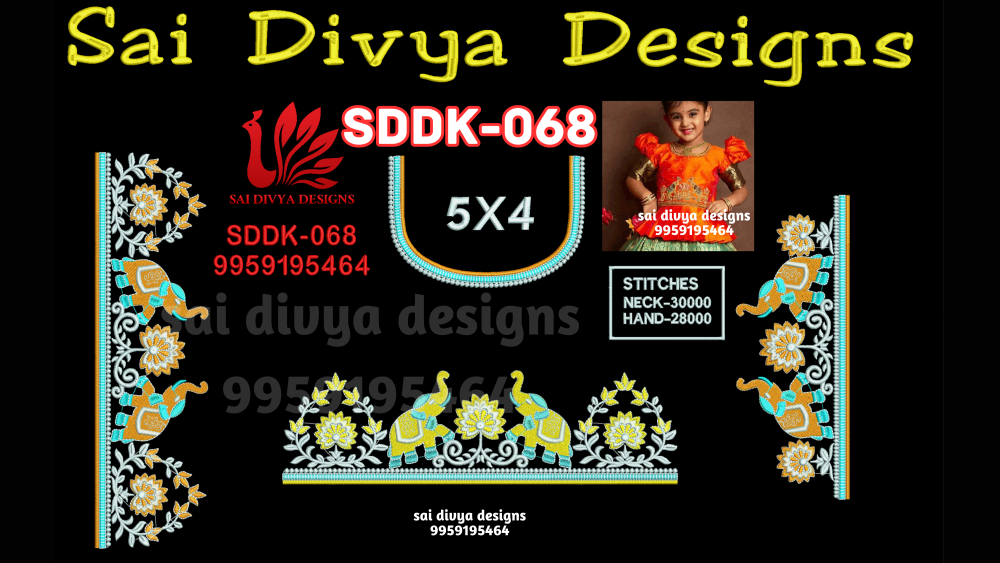 SDDK068