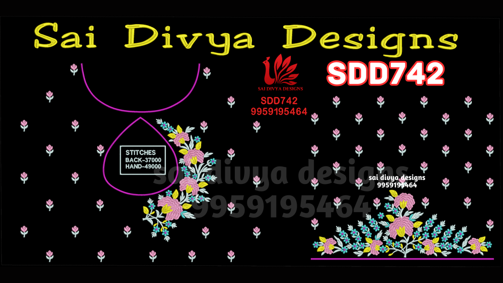 SDD742