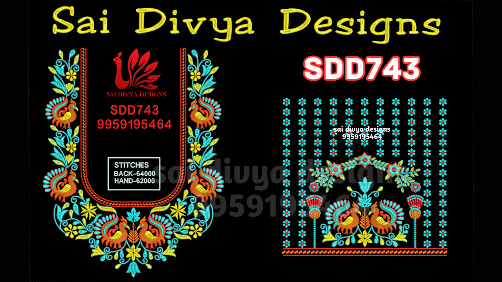 BIG DST