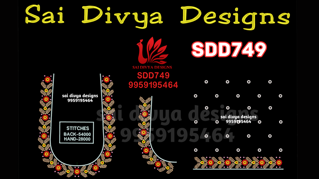 BIG DST