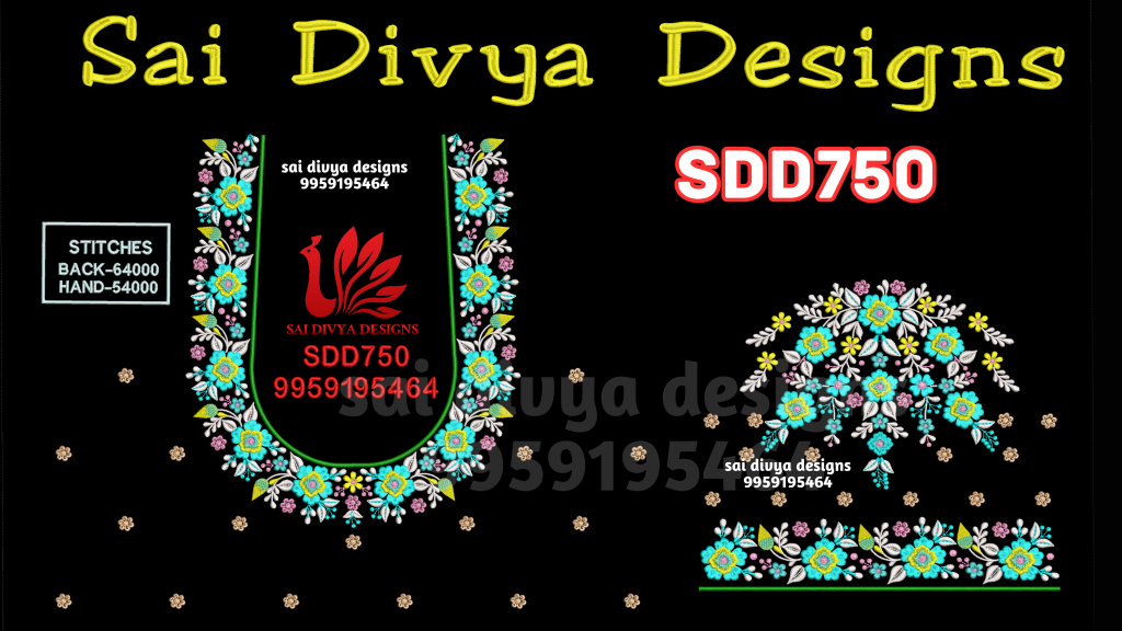 BIG DST