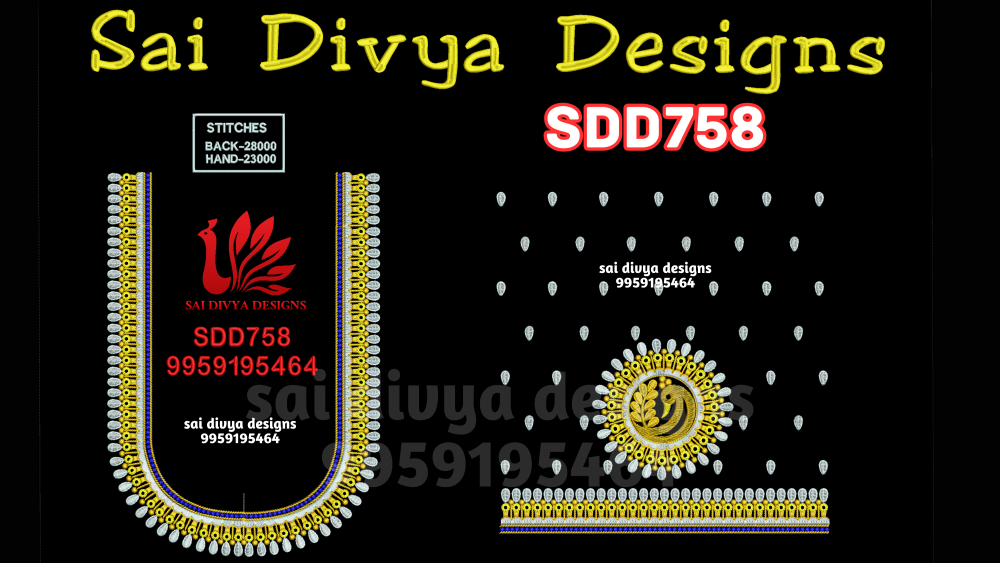 SDD758