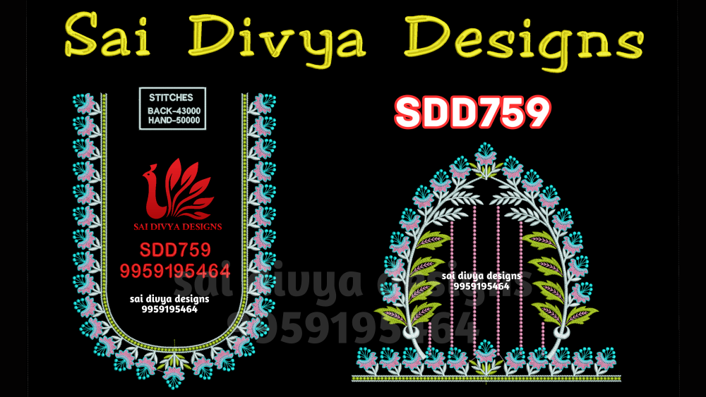 SDD759