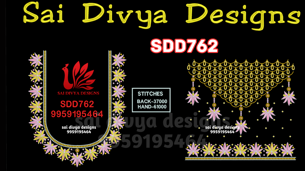 SDD762
