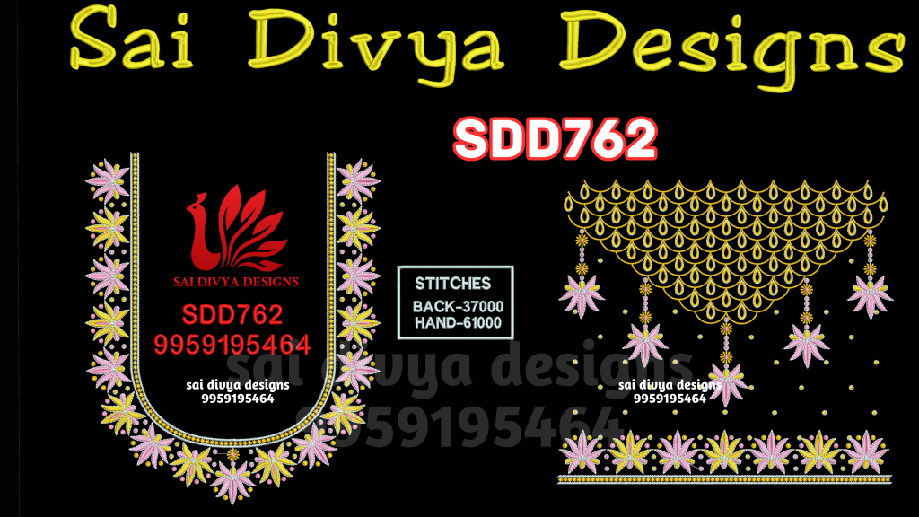BIG DST