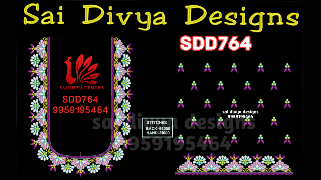 BIG DST