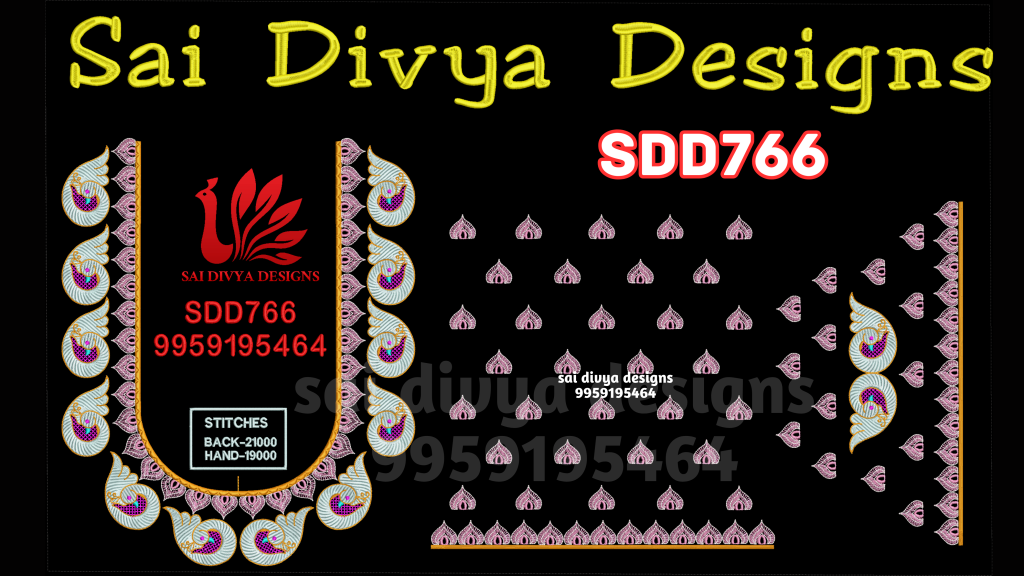 BIG DST