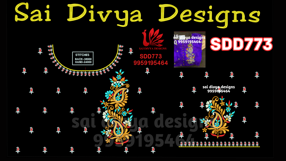 SDD773
