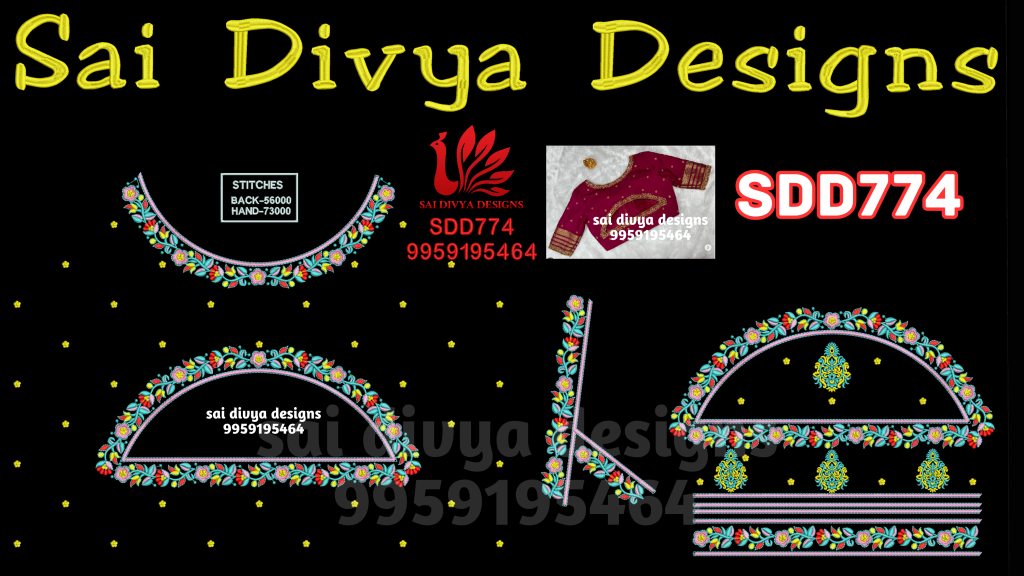 BIG DST