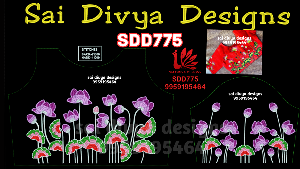 SDD775