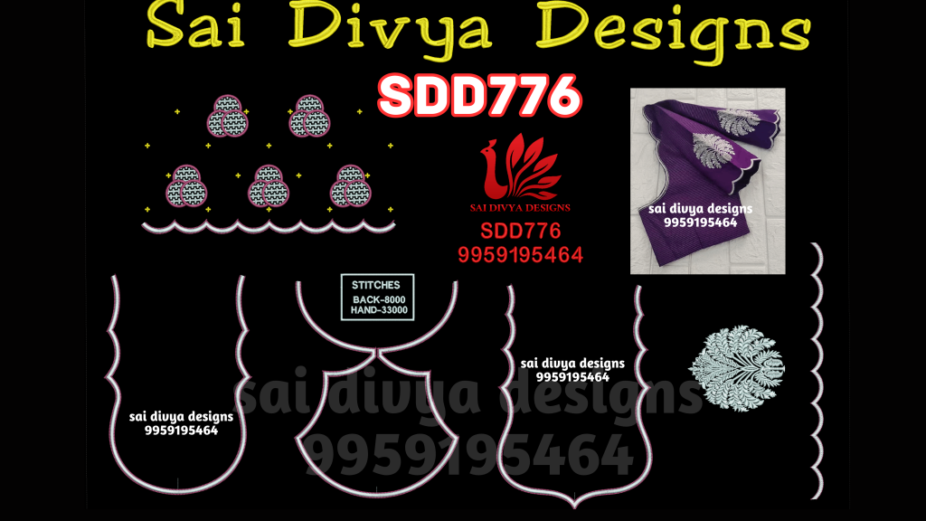 BIG DST