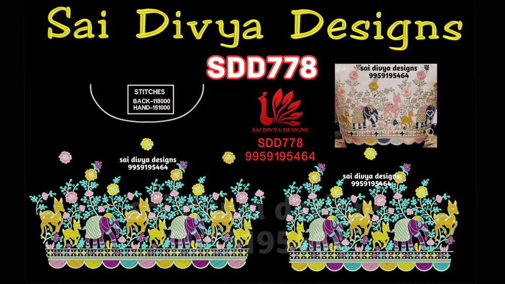 SDD778