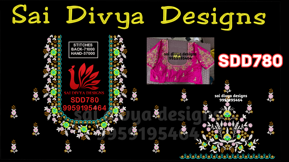 SDD780