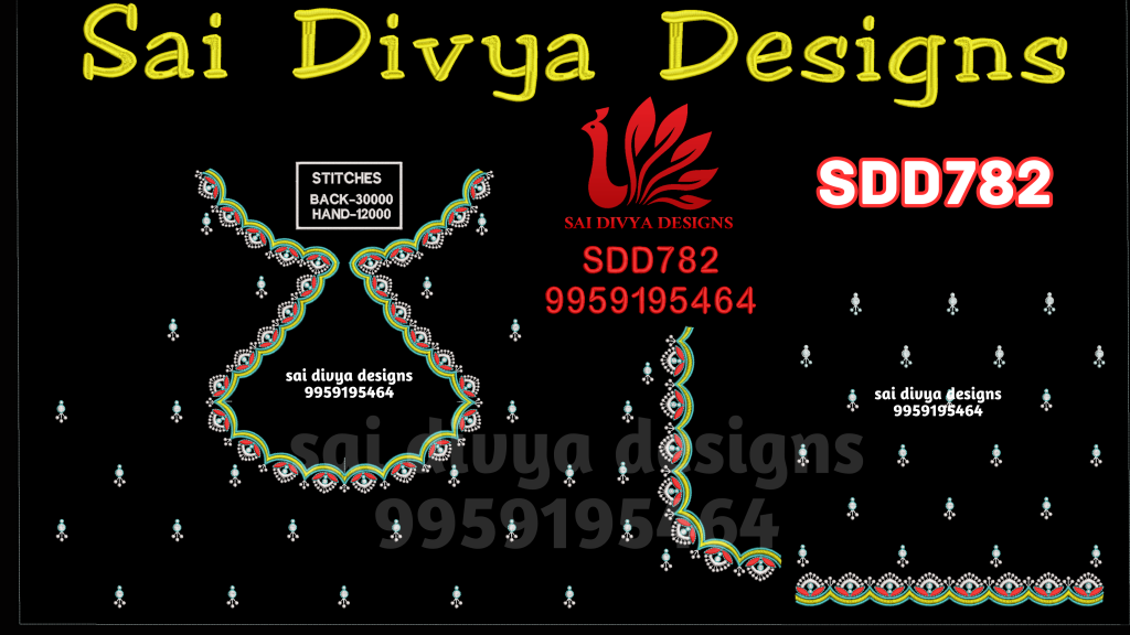 BIG DST