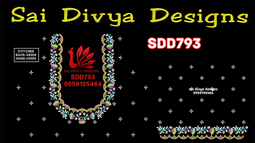 BIG DST