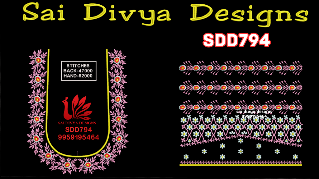 BIG DST