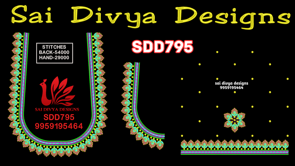 BIG DST