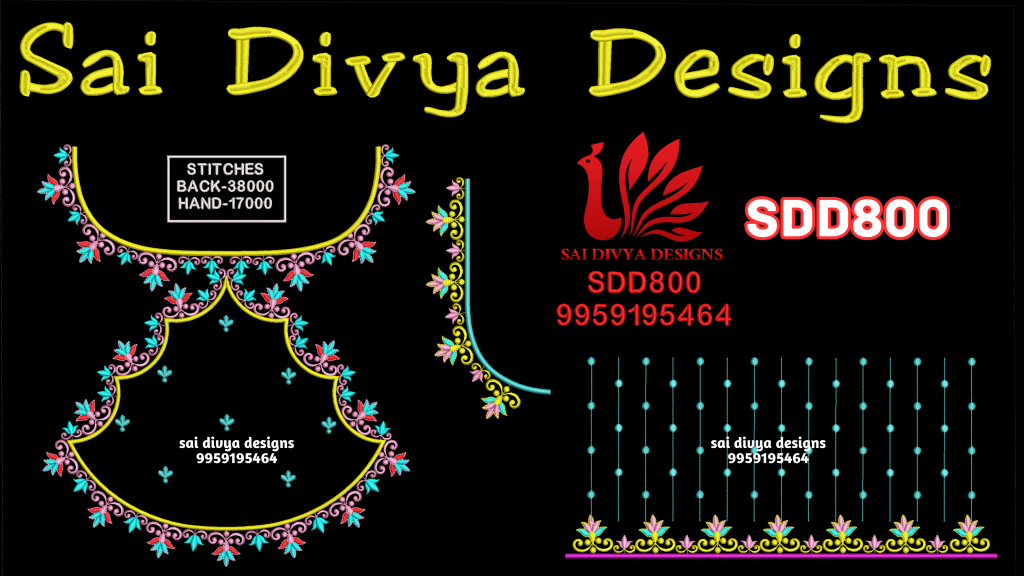 BIG DST