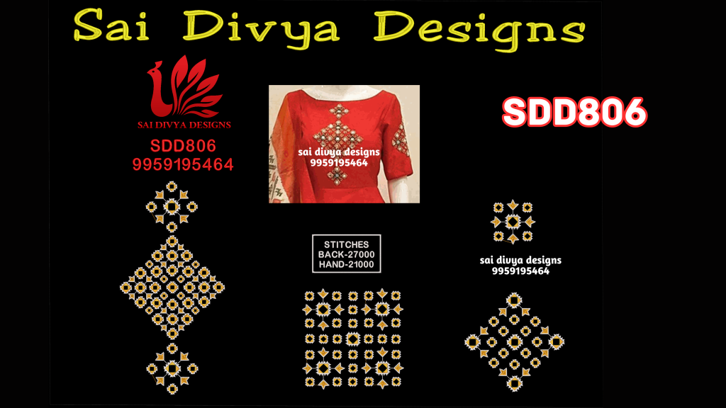 BIG DST
