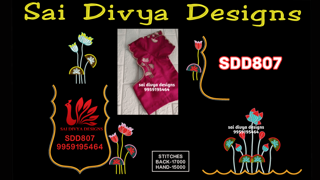 BIG DST