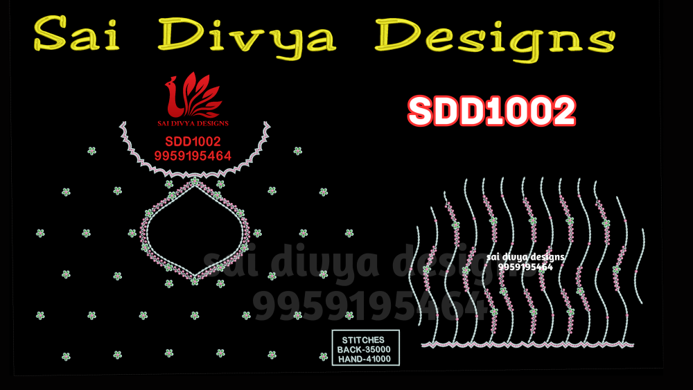 SDD1002