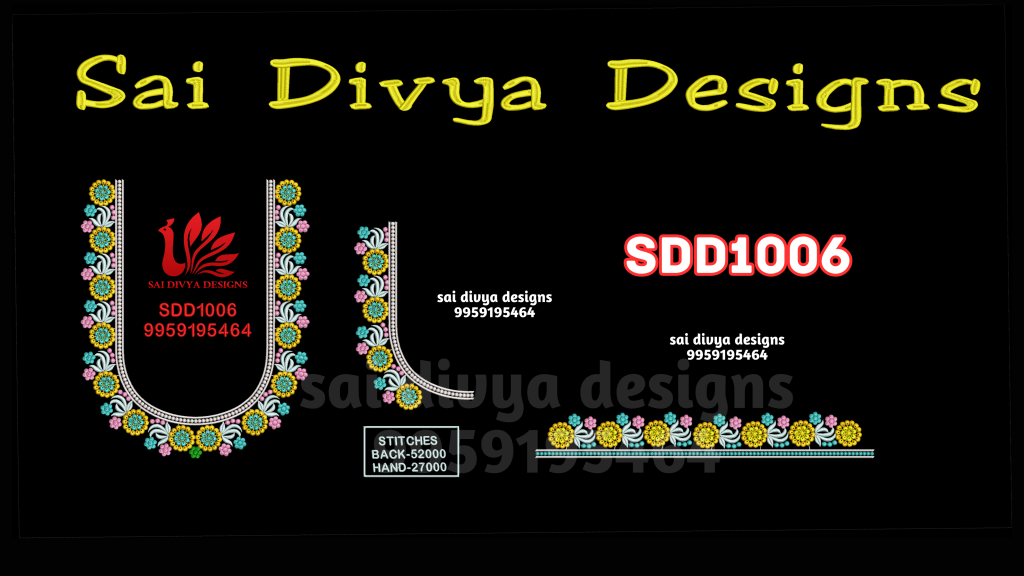 BIG DST