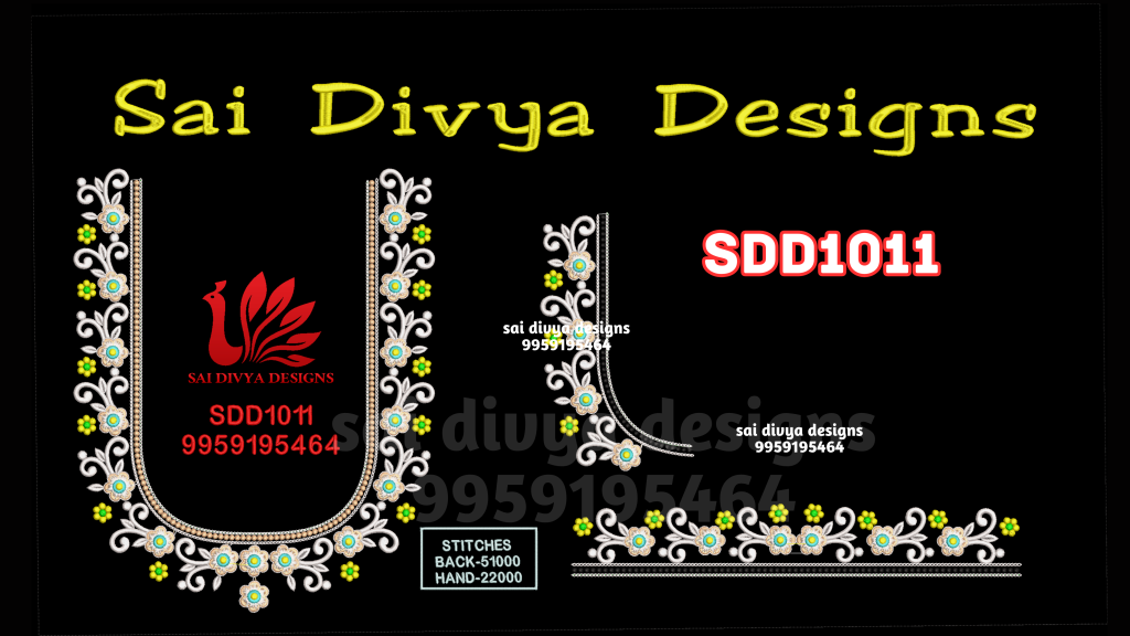 BIG DST