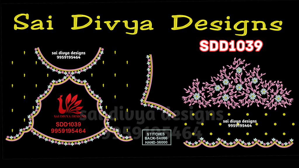 BIG DST
