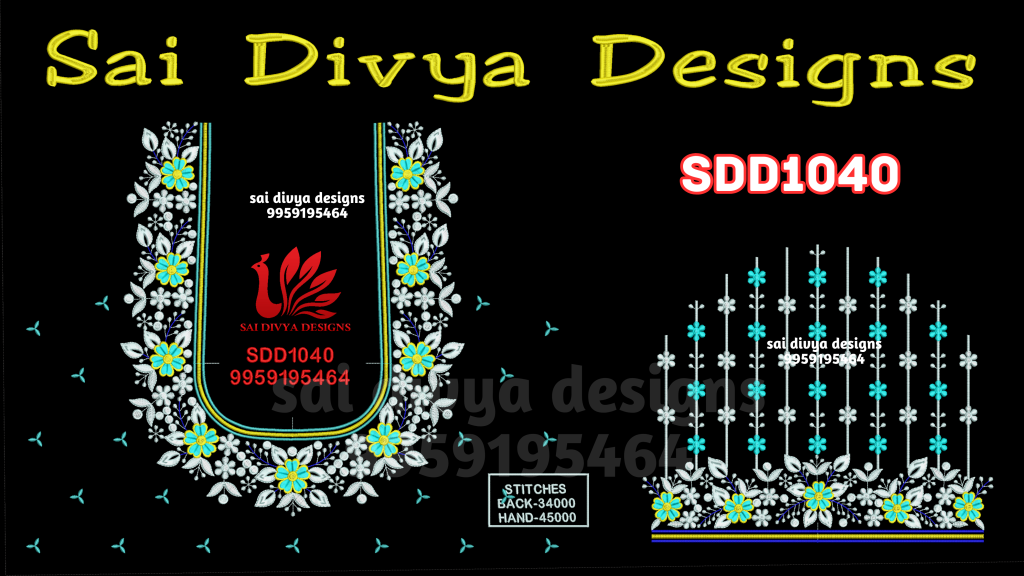 BIG DST