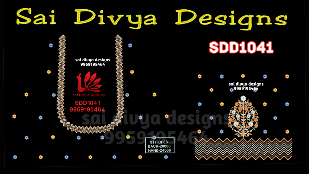 BIG DST
