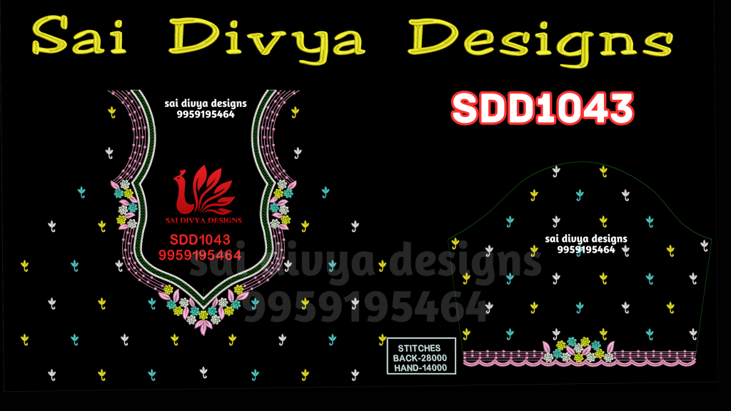 BIG DST