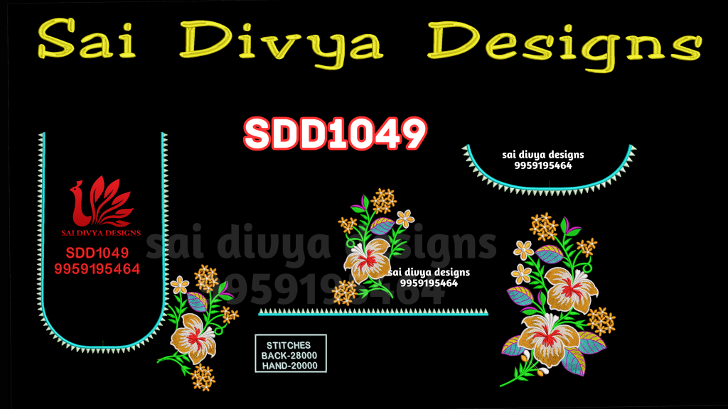 BIG DST