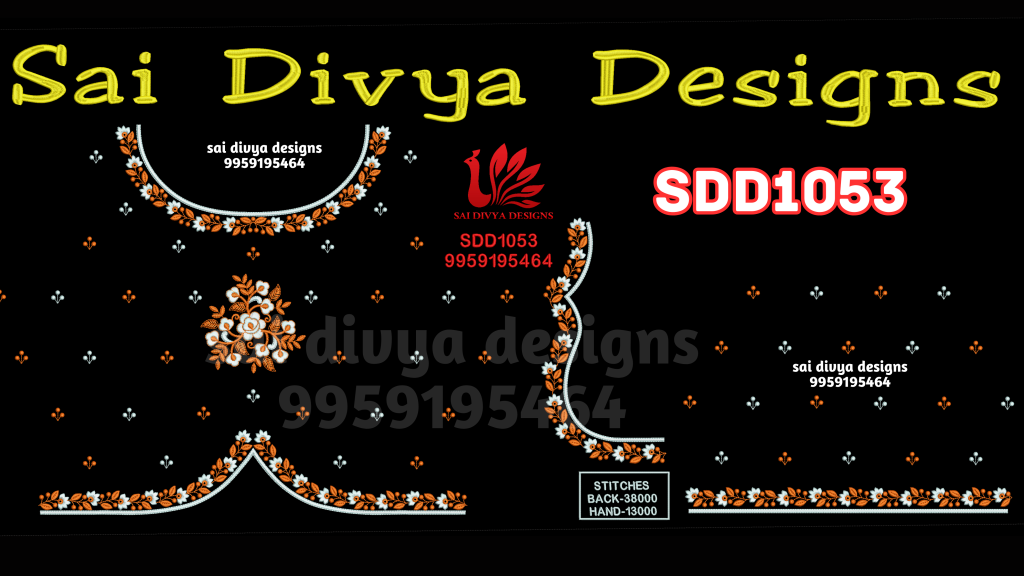 BIG DST
