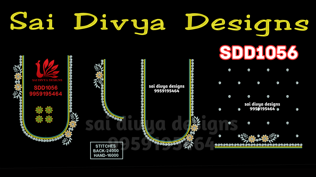 BIG DST