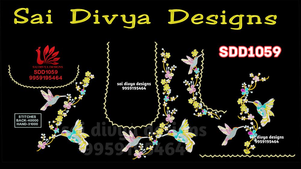 SDD1059