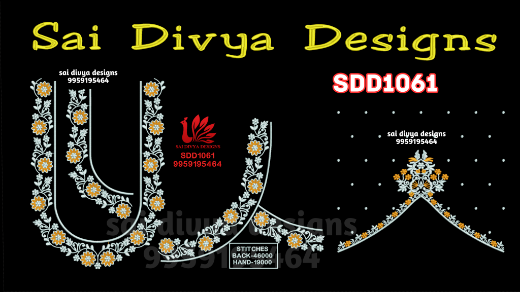 BIG DST