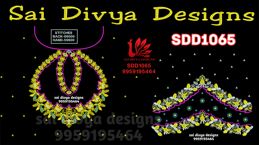 BIG DST