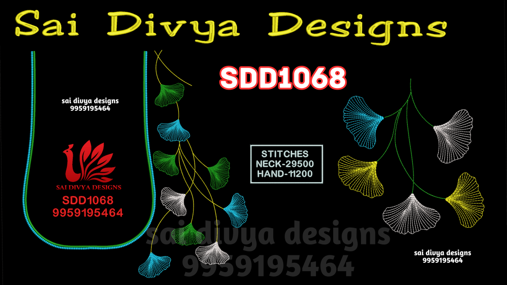 BIG DST