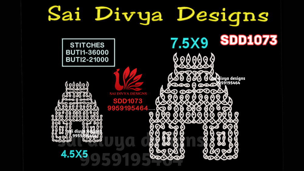 SDD1073