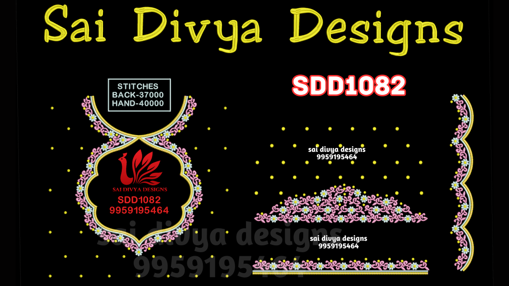 BIG DST
