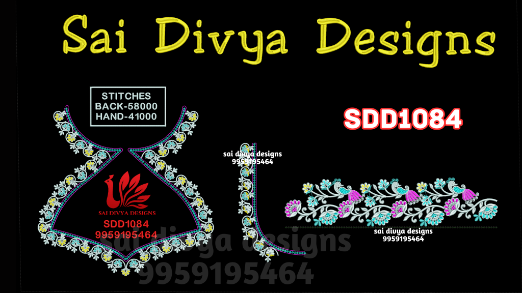 BIG DST