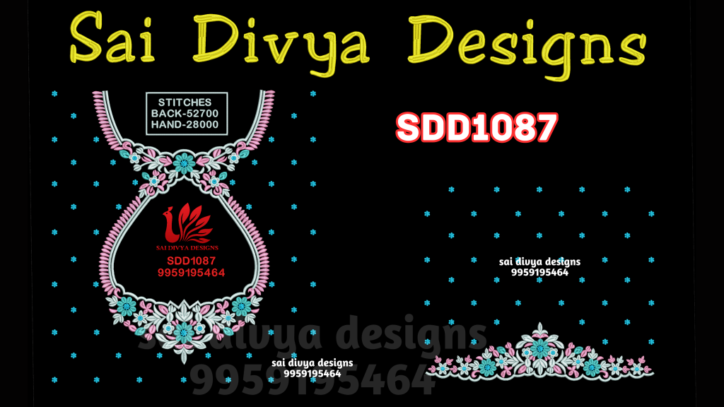 BIG DST