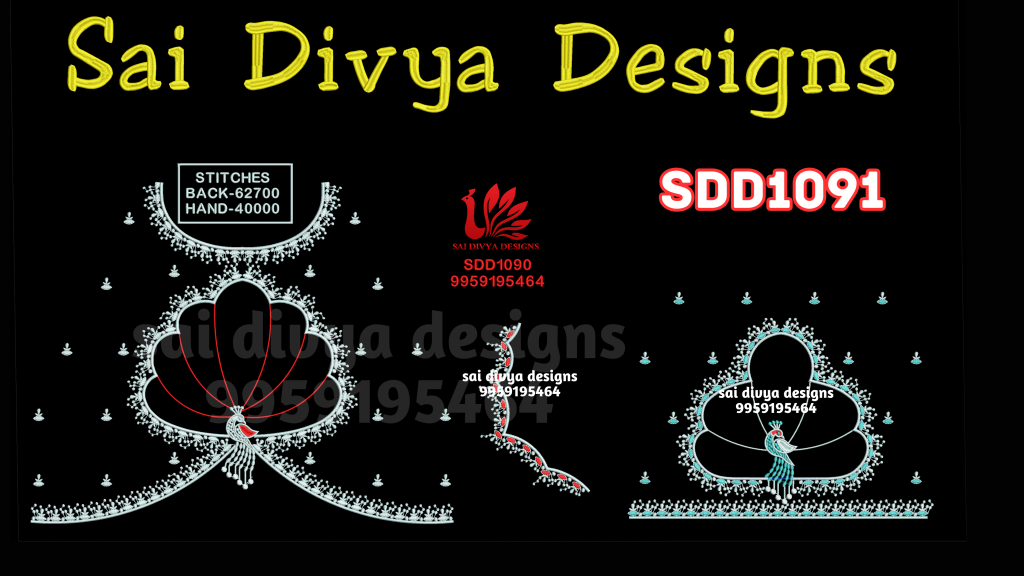 BIG DST