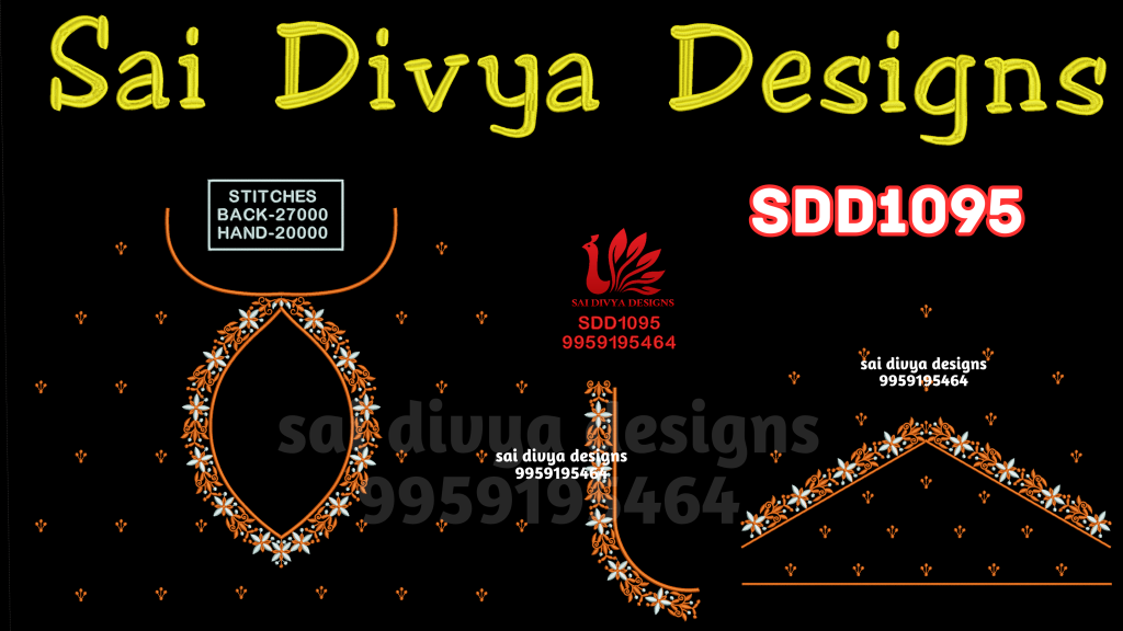 BIG DST