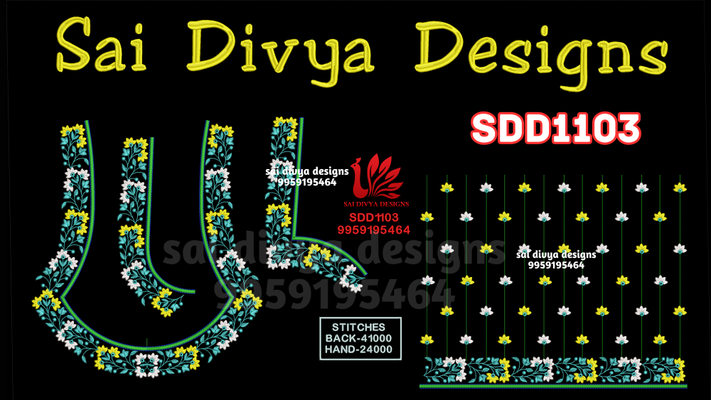 SDD1103