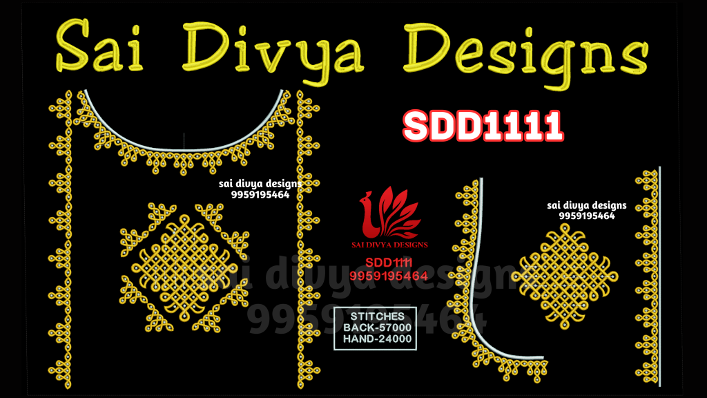 BIG DST