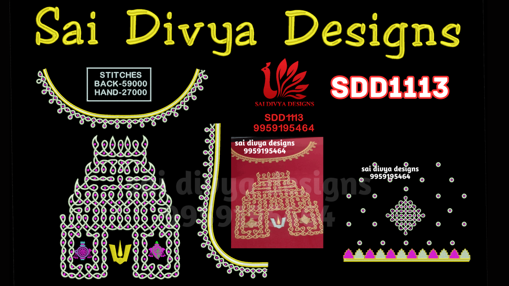 BIG DST