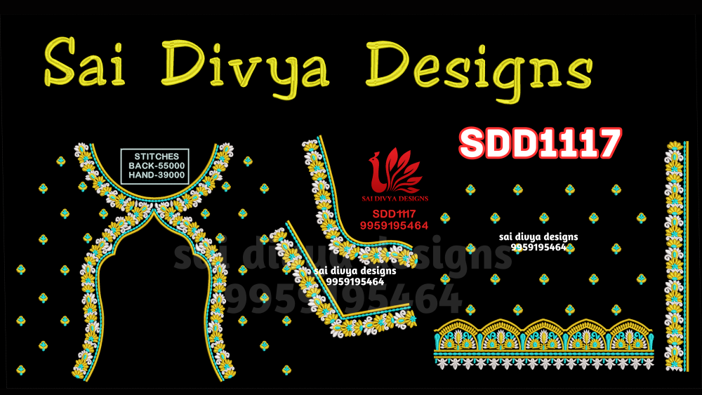 SDD1117